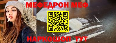 МДПВ Лесосибирск