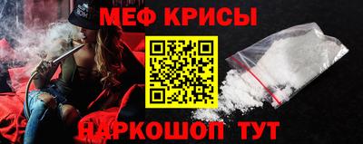МДПВ Лесосибирск