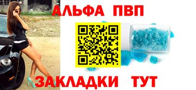 МДПВ Лесосибирск