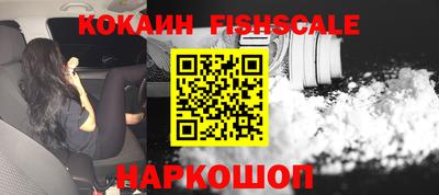 дурь Ливны