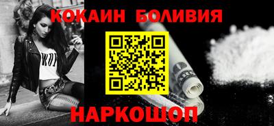 дурь Ливны