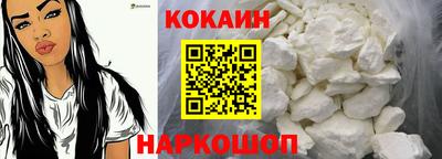 МДПВ Лесосибирск