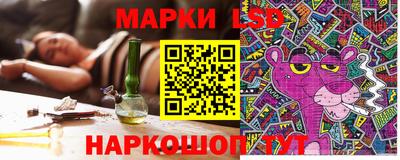 мяу мяу кристалл Ликино-Дулёво