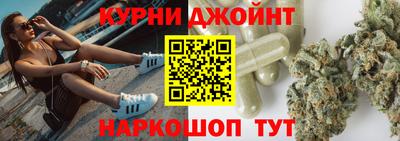 мяу мяу кристалл Ликино-Дулёво