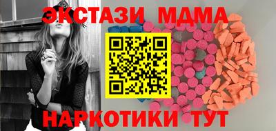 МДПВ Лесосибирск