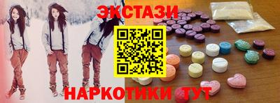 МДПВ Лесосибирск
