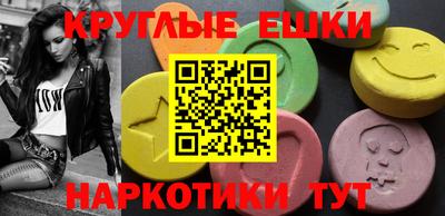 дурь Ливны