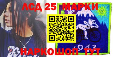 МДПВ Лесосибирск