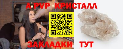МДПВ Лесосибирск