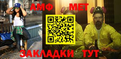 мяу мяу кристалл Ликино-Дулёво