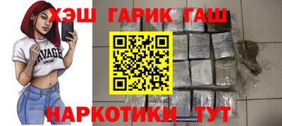 МДПВ Лесосибирск