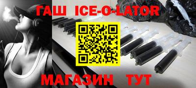 дурь Ливны