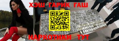 мяу мяу кристалл Ликино-Дулёво