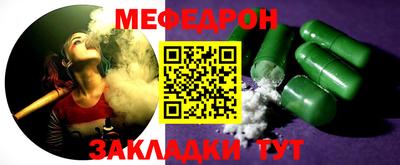 МДПВ Лесосибирск