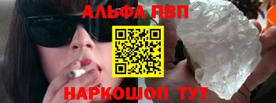 МДПВ Лесосибирск