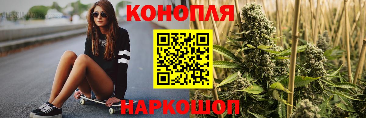 Бошки Шишки LSD WEED  МАРИХУАНА OG Kush  Елизово  Вход с VPN  МАРИХУАНА OG Kush  Бошки Шишки марихуана 